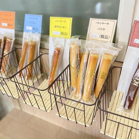 Green Spa Tsutsuga Akiota Ngoại thất bức ảnh