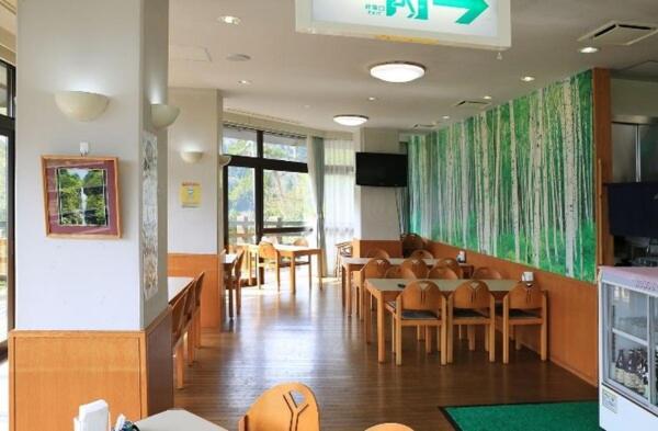 Green Spa Tsutsuga Akiota Ngoại thất bức ảnh