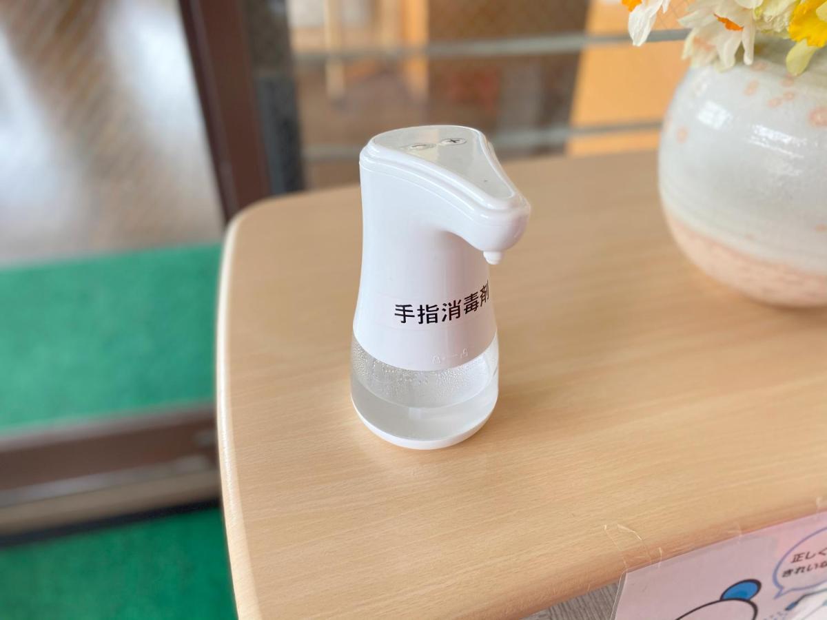 Green Spa Tsutsuga Akiota Ngoại thất bức ảnh